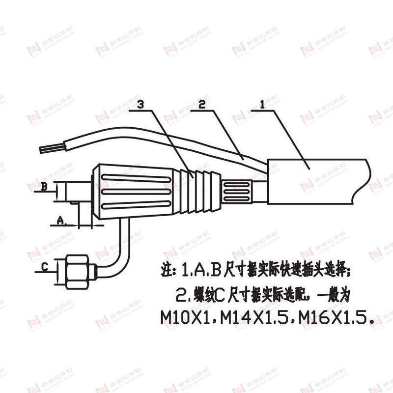 氣冷氣電一體IK焊槍