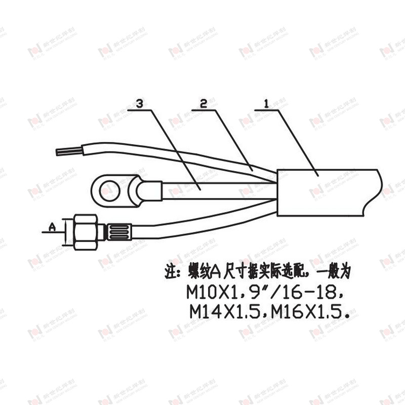 氣冷氣電分體氬焊槍